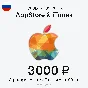 🇷🇺 Карта Пополнения iTunes, Apple 3000 руб. (ХИТ)