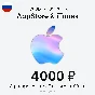 🇷🇺 Gift Card Apple iTunes , 4000 RUB (RU ACC ONLY)