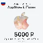 🇷🇺 Gift Card Apple iTunes , 5000 RUB (RU ACC ONLY)