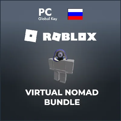 🤖 Virtual Nomad Bundle Roblox 🤖