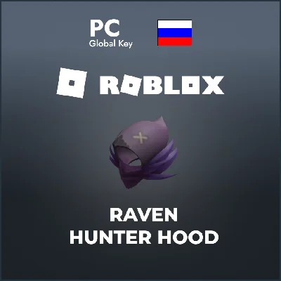 🤖Raven Hunter Hood - Tower Defense Simulator Roblox 🤖