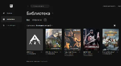 Dying Light | EPIC➕ARK: Survival Evolved🍒+7 DLC🟢