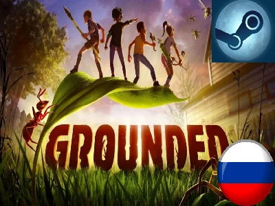 ✨ Grounded Steam Gift + COUNTRY SELECT ✨