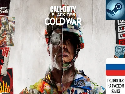 💎 Call of Duty Black Ops Cold War Steam Gift 💎