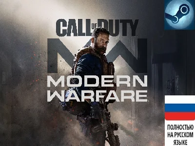 🌟 Call of Duty Modern Warfare 2019 Steam Gift 🌟