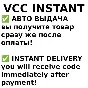 Tuta Gift Card - Подарочная карта (Tutanota) - 18 36 €