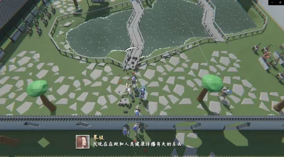 Traveler&acute;s Game STEAM KEY REGION FREE GLOBAL ROW