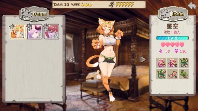 Open At Nine STEAM•RU ⚡️AUTODELIVERY 💳0%