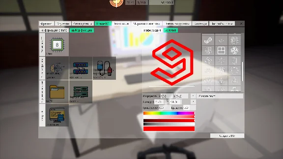 Freed Software (Steam Gift Россия) 🔥