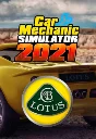 🔥Car Mechanic Simulator 2021: Lotus DLC XBOX 💳0%💎🔥