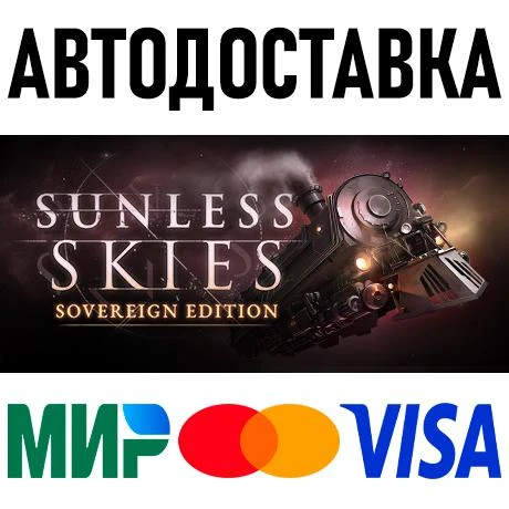 SUNLESS SKIES * RU/KZ/CIS/TR/AR * STEAM 🚀 AUTO