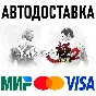 Yakuza Kiwami 2 * STEAM Russia 🚀 AUTO DELIVERY 💳 0%