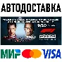 F1 2019 Legends Edition * STEAM Russia 🚀 AUTO DELIVERY