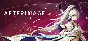 Afterimage STEAM Russia