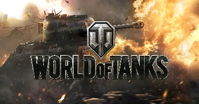 🚛 World of Tanks🚛 Золото 3000-75000💲 и Карты🧭 XBOX