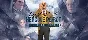 Agatha Christie - Hercule Poirot: The First Cases Steam