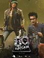 🔥Dead by Daylight: The 80´s Suitcase DLC 💳0%💎🔥