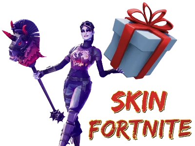 Fortnite(Фортнайт) подарком наборы скины Xbox/PS/Epic