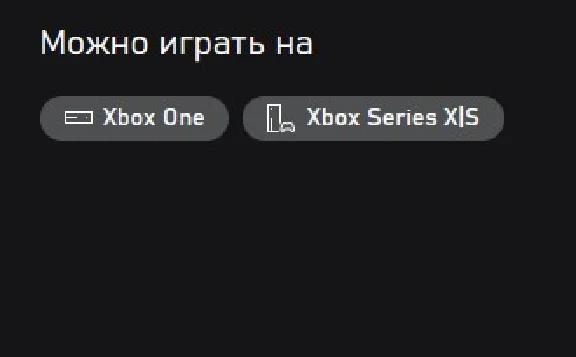 MONOPOLY PLUS XBOX ONE & Series X|S Key Code 🔑