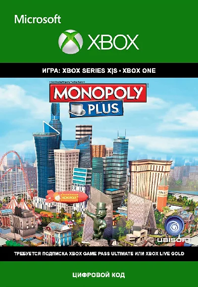 MONOPOLY PLUS XBOX ONE & Series X|S Key Code 🔑