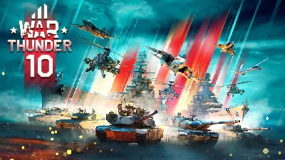 WT 💎 [3-4к побед] Гарантия + Неактив + 🎁