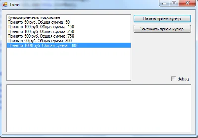 Driver (C #) for the bill acceptor CashCode SM (CCNet)