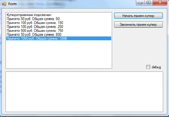 Driver (C #) for the bill acceptor CashCode SM (CCNet)
