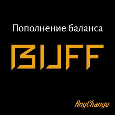 $/₽/€→¥💳BUFF.163 Top Up CNY 💳¥
