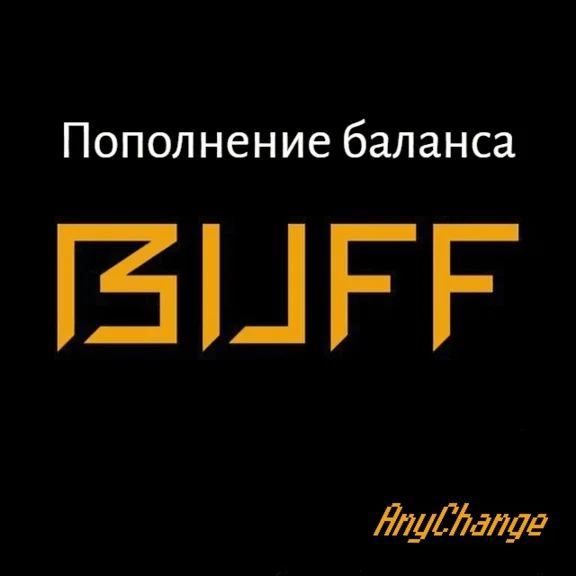$/₽/€→¥💳BUFF.163 Top Up CNY 💳¥