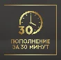 🇹🇷 REPLENISH PSN BALANCE - 4rub = 1TL 🔝/ 10 min ✅