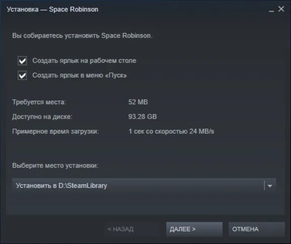 🎮 Space Robinson: Hardcore Roguelike 🔑 (STEAM/RU+CIS)