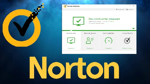 💯🏆Norton Antivirus/3 months 1 PC🏆💯