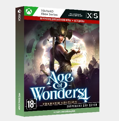 ✅Key Age of Wonders 4 Premium Edition (Xbox)