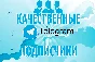 🔥💎TELEGRAM💎500 - 5000 ПОДПИСЧИКОВ💎🔥🚀