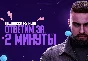 💎ПОДПИСКА 𝐏𝐒 𝐏𝐋U𝐒💎ИГРЫ PS 4/5🇹🇷ТУРЦИЯ🎁БЫСТРО⚡