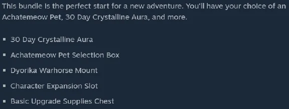 Lost Ark Explorer Starter Pack (Steam Key - DLC)