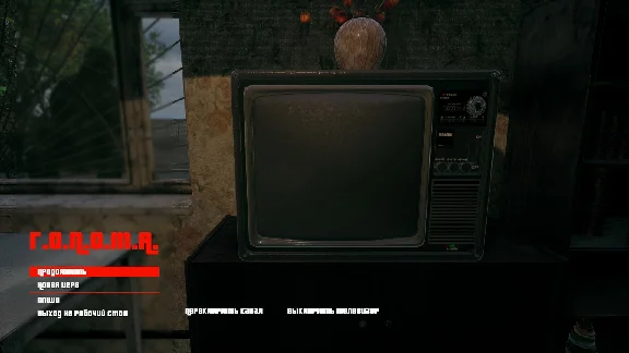 G.O.P.O.T.A⚡АВТОДОСТАВКА Steam Россия
