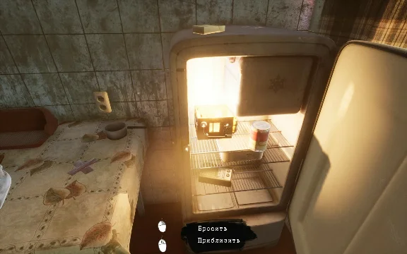 I Know This Place..?⚡АВТОДОСТАВКА Steam Russia