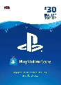 ⚡️ (PSN) Playstation Network 🔵 30£ (UK) 🔑 [0%Fee]