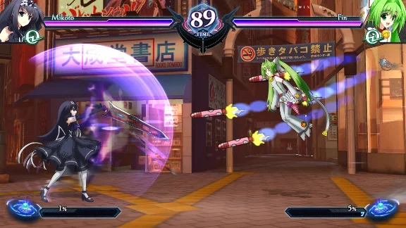 ✅ Phantom Breaker: Omnia Xbox One|X|S activation