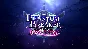 ✅ Phantom Breaker: Omnia Xbox One|X|S activation