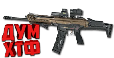Warface macro for HK433. X7 Bloody Logitech Razer