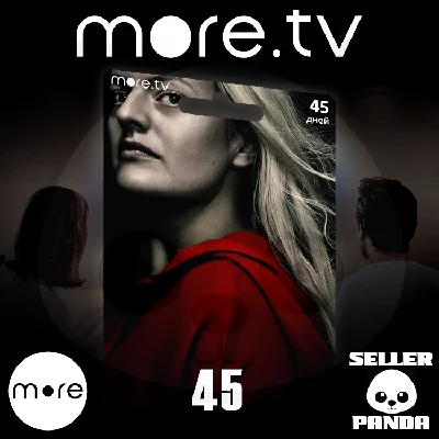 🎬 MORE.TV PROMOCODE 45 DAYS ON THE NEW UFC MORETV