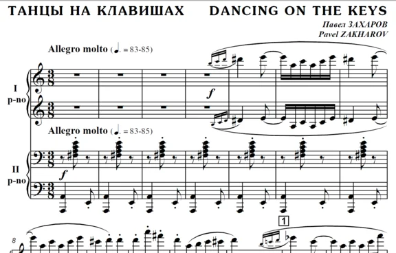 4s39 Dancing On The Keys, P. ZAKHAROV / for two pianos