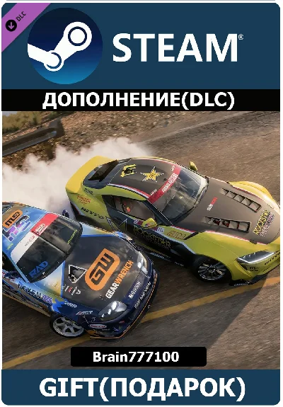 Forza Horizon 5 Formula Drift Pack Steam Gift RU/СНГ/TR