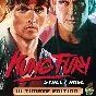 ⚡Kung Fury: Street Rage - Ultimate Edition⚡PS4 | PS5