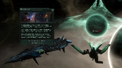 Stellaris: Galactic Paragons * RU/KZ/СНГ/TR/AR * DLC