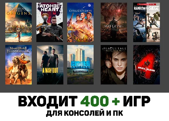 🟢XBOX GAME PASS ULTIMATE 12 MONTH 🌐 ANY ACCOUNT🔥