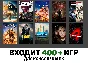 🟢XBOX GAME PASS ULTIMATE 12 MONTH 🌐 ANY ACCOUNT🔥