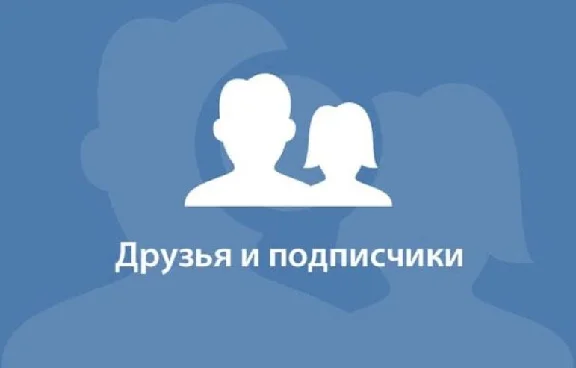 ☑️VK Service Likes💗 Subscribers👨‍👩‍ Views🔍 Listens
